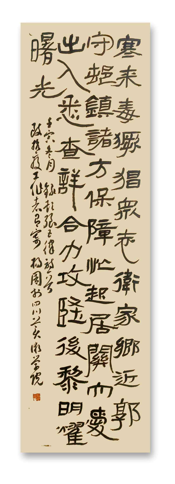 微信图片_20221126203634 微信图片_20221126203634