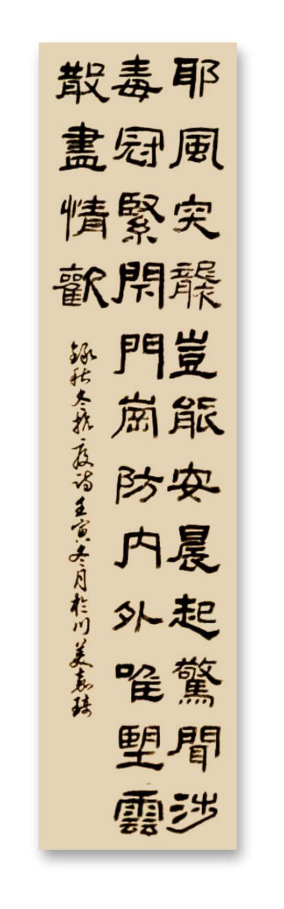 微信图片_20221126203556 微信图片_20221126203556