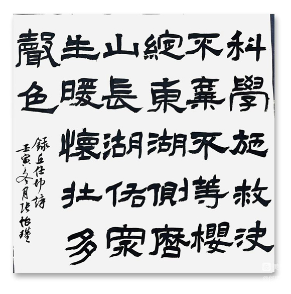 微信图片_20221126203652 微信图片_20221126203652