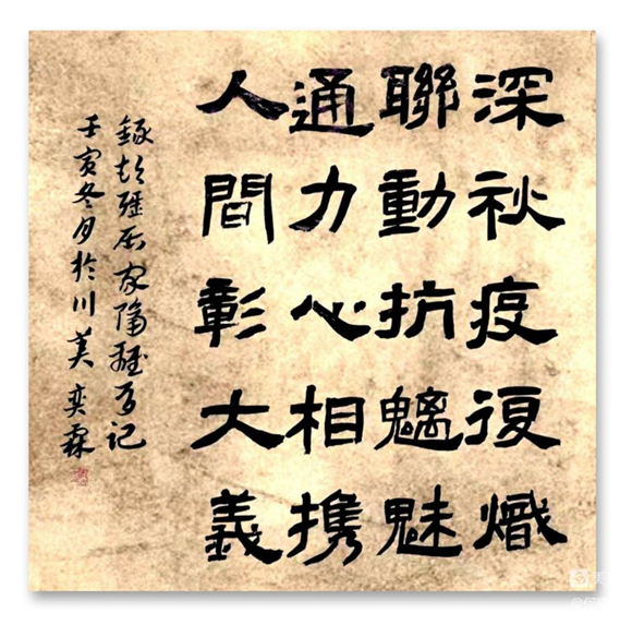 微信图片_20221126203543 微信图片_20221126203543