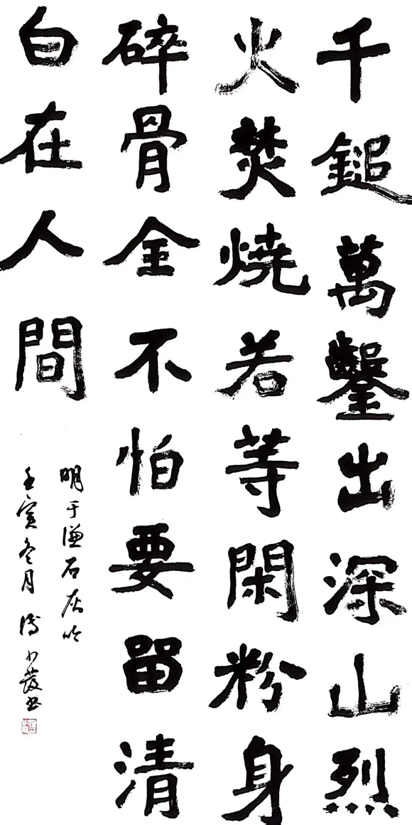微信图片_20221126225932 微信图片_20221126225932