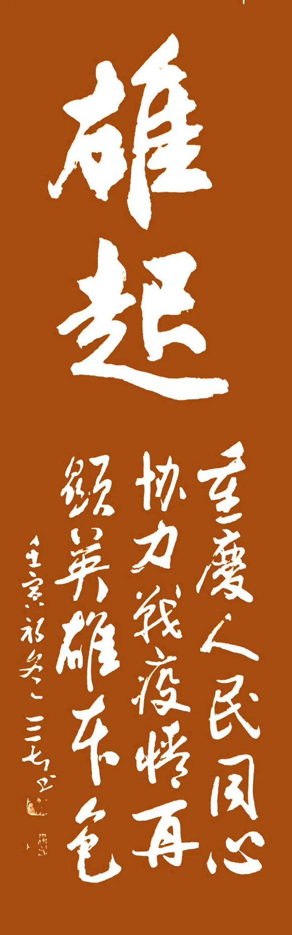 微信图片_20221126225532 微信图片_20221126225532