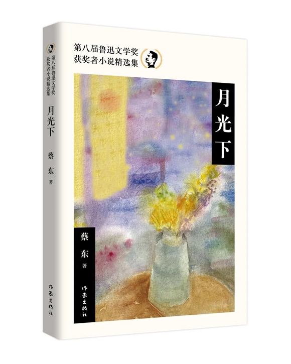 微信图片_20221126202127 微信图片_20221126202127
