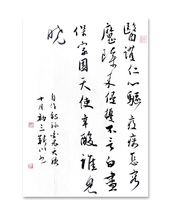 微信图片_20221126224102 微信图片_20221126224102