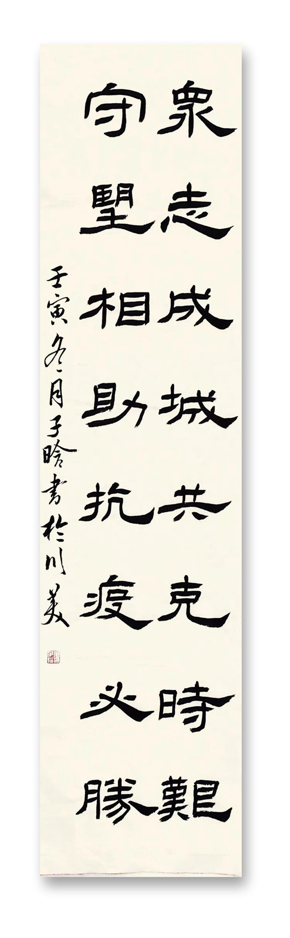 微信图片_20221126203610 微信图片_20221126203610