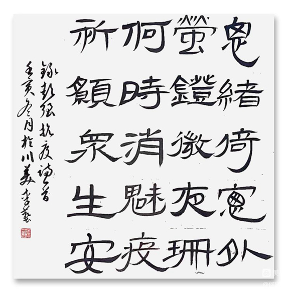 微信图片_20221126203550 微信图片_20221126203550