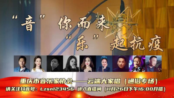微信图片_20221126151446 微信图片_20221126151446