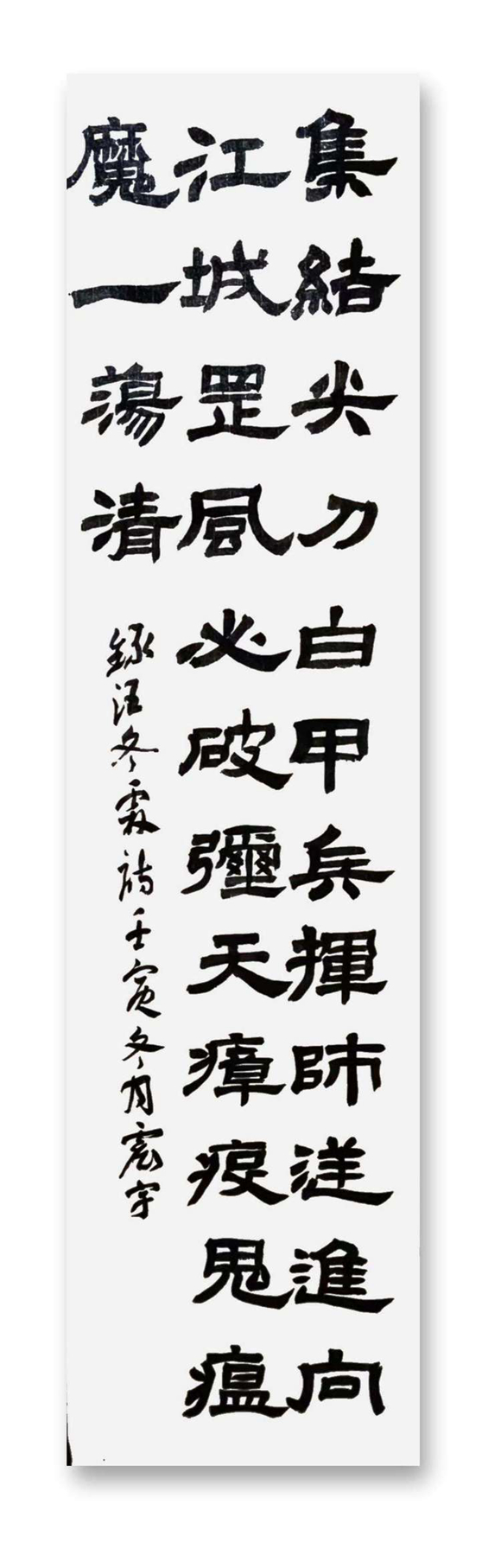 微信图片_20221126203701 微信图片_20221126203701