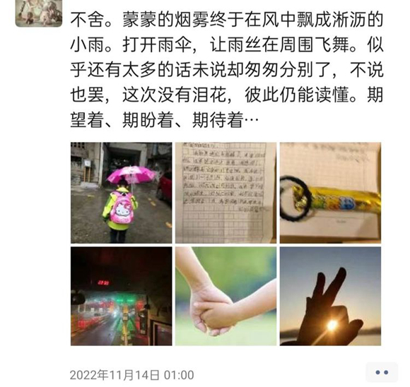 图片3 图片3