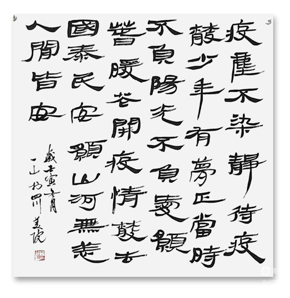 微信图片_20221126203705 微信图片_20221126203705