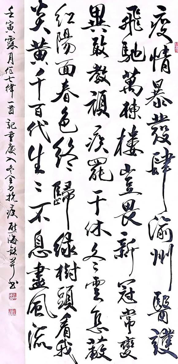 微信图片_20221126225920 微信图片_20221126225920