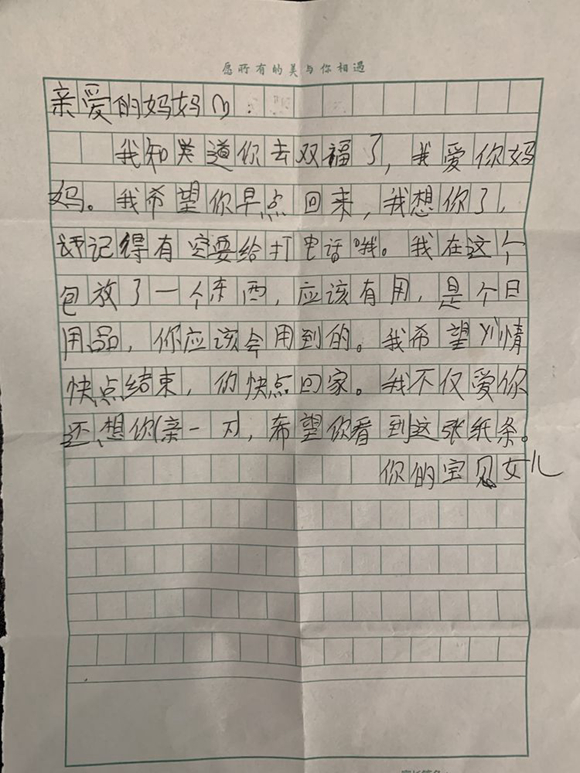 图片2 图片2