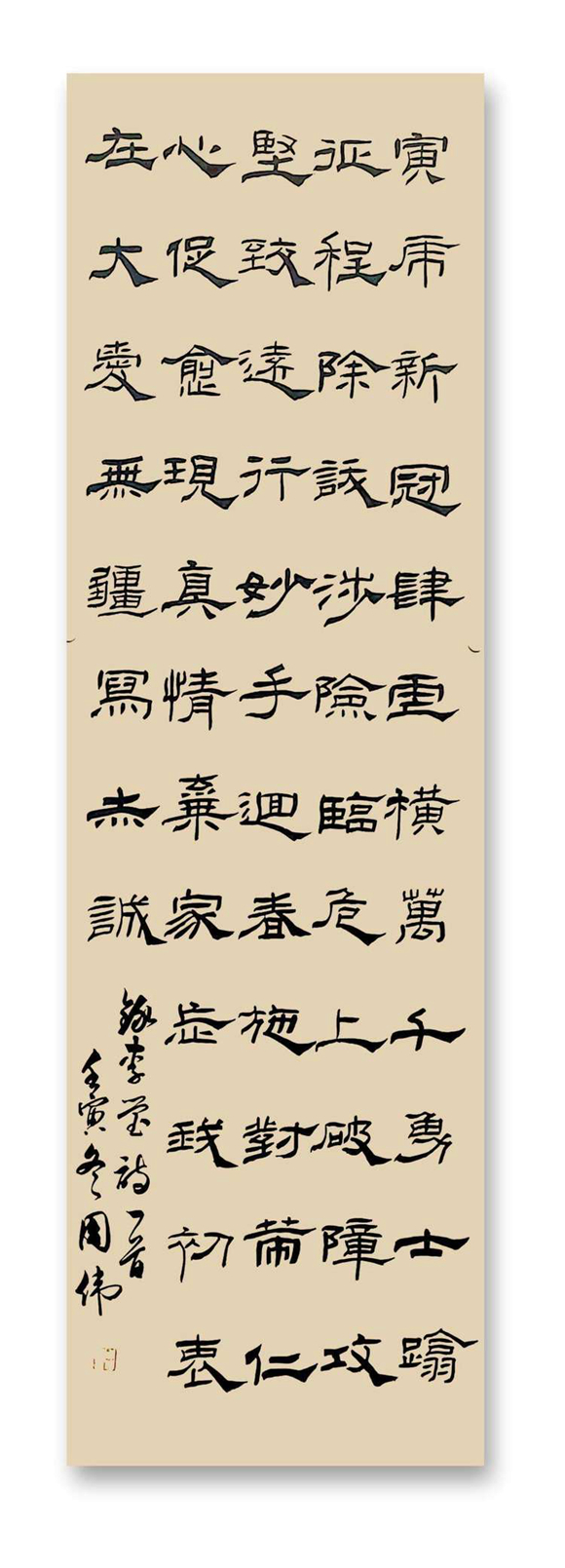 微信图片_20221126203645 微信图片_20221126203645