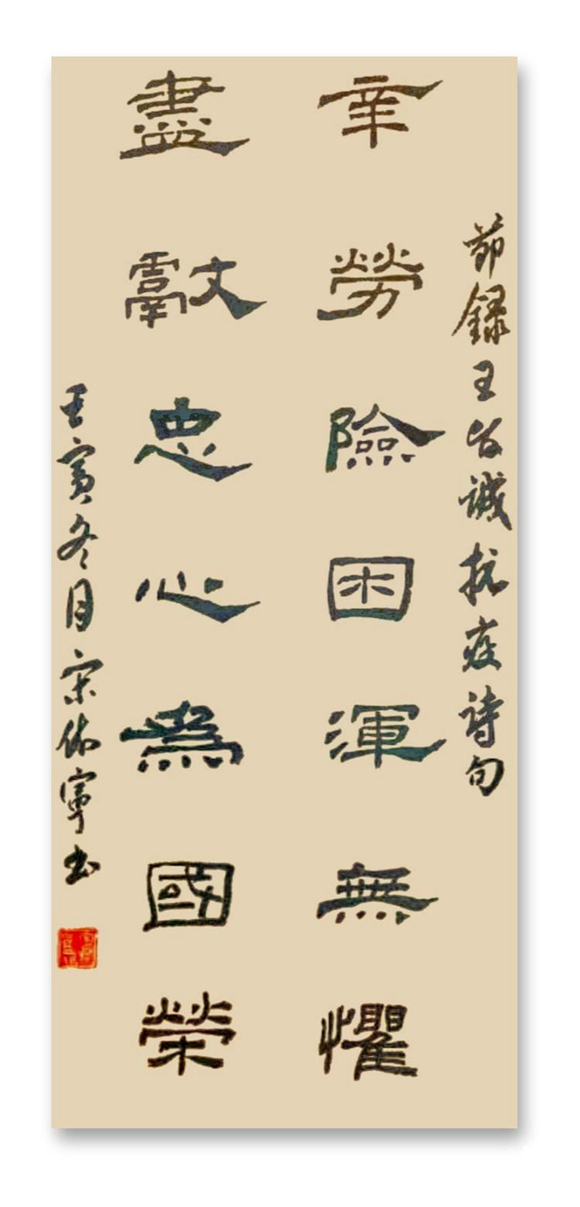 微信图片_20221126203655 微信图片_20221126203655