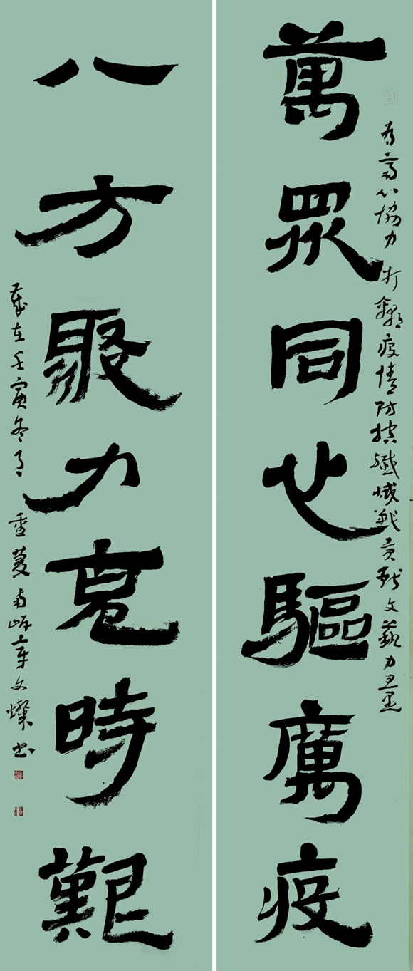 微信图片_20221126225528 微信图片_20221126225528