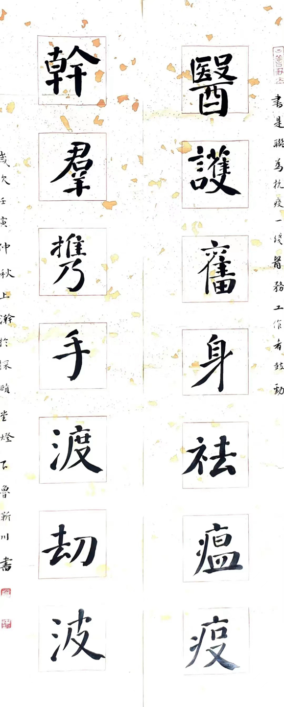 微信图片_20221126224105 微信图片_20221126224105