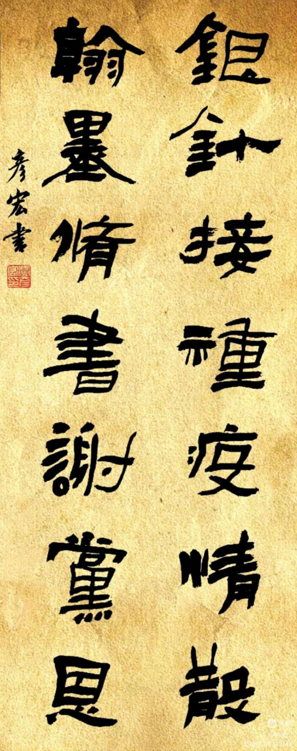 微信图片_20221126203648 微信图片_20221126203648