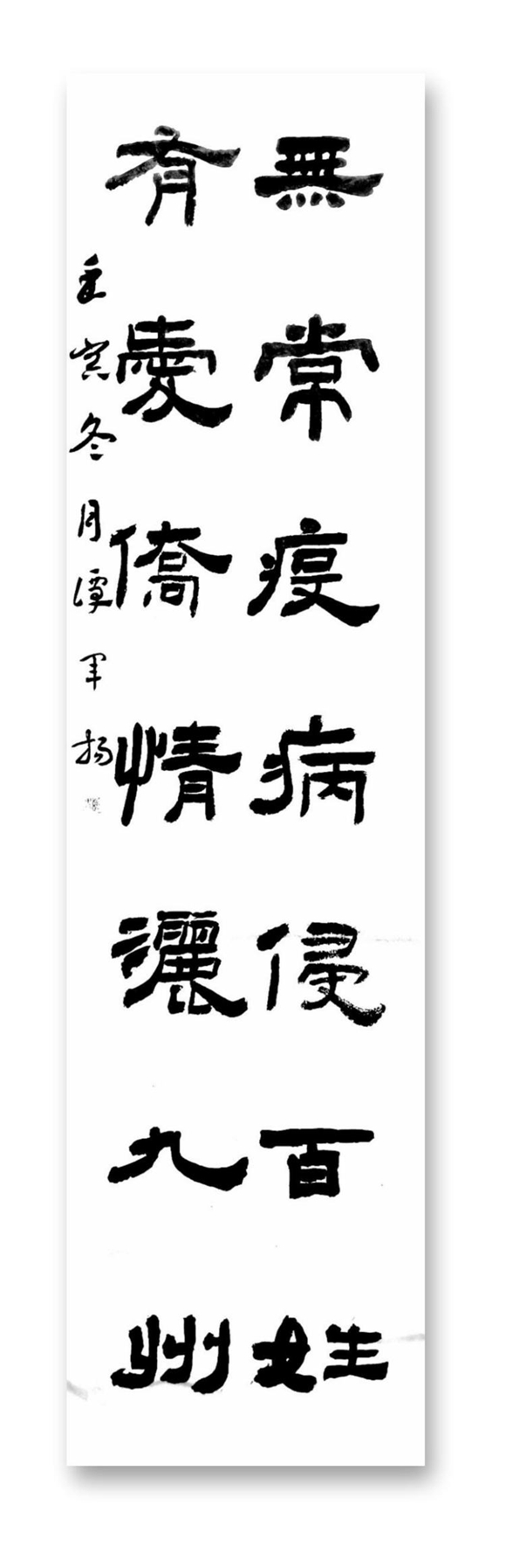 微信图片_20221126203620 微信图片_20221126203620