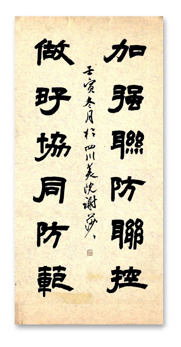 微信图片_20221126203613 微信图片_20221126203613