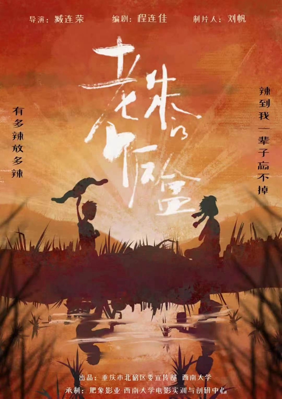 微信图片_20221126100311 微信图片_20221126100311