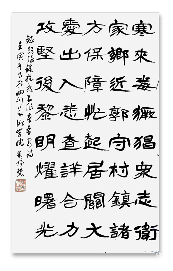 微信图片_20221126203539 微信图片_20221126203539
