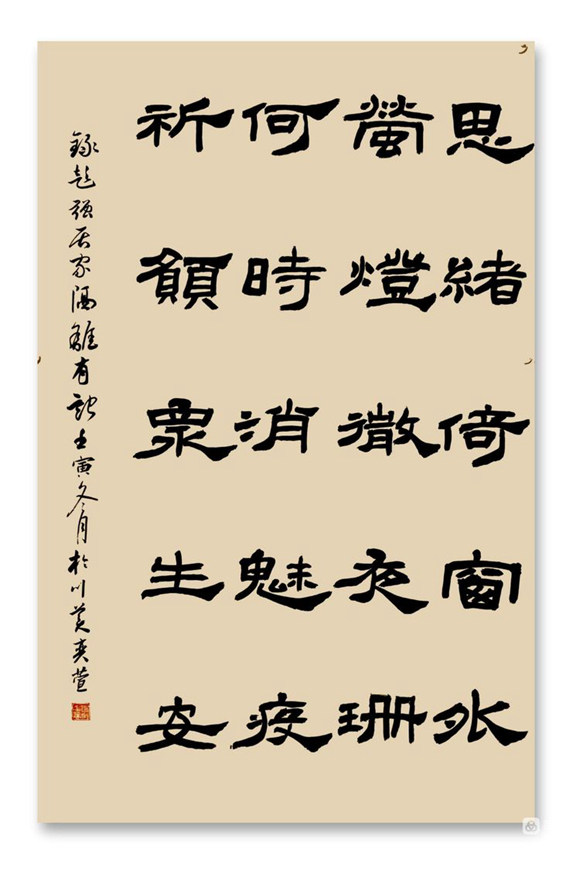 微信图片_20221126203536 微信图片_20221126203536