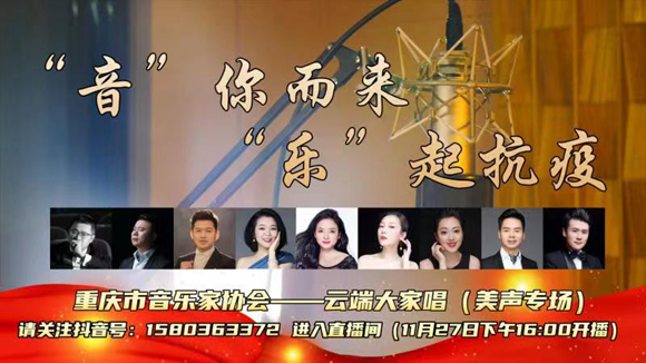 微信图片_20221126215129 微信图片_20221126215129