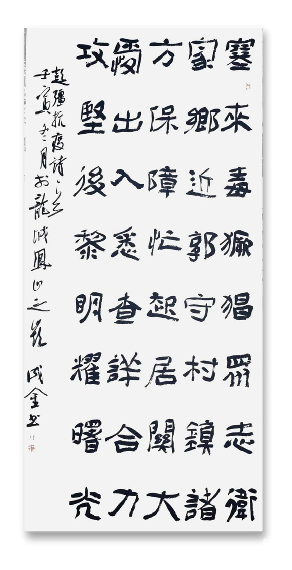 微信图片_20221126203517 微信图片_20221126203517