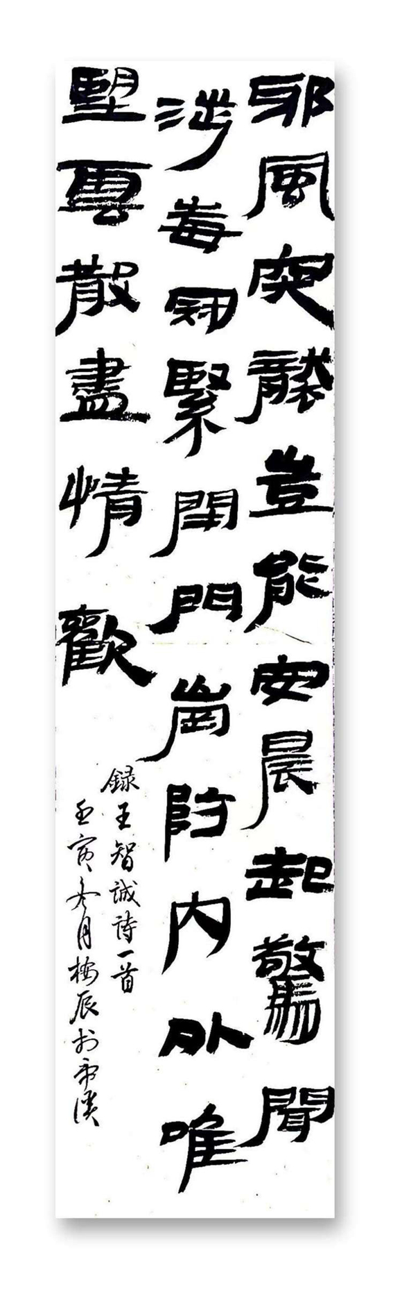 微信图片_20221126203553 微信图片_20221126203553