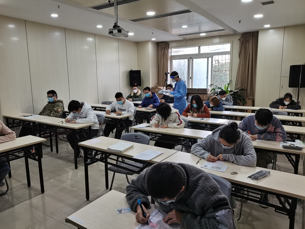 开考重庆大学为毕业生专设云南省2023年定向选调生选拔线下考场