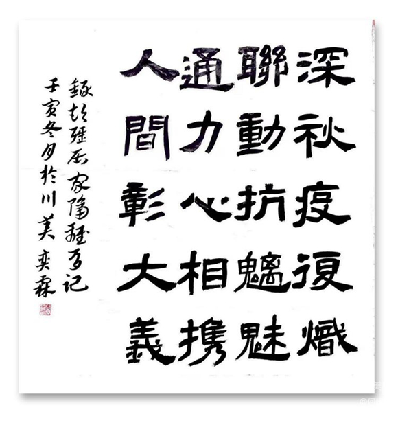 微信图片_20221126203707 微信图片_20221126203707
