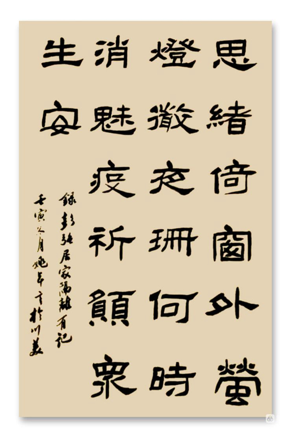 微信图片_20221126203547 微信图片_20221126203547
