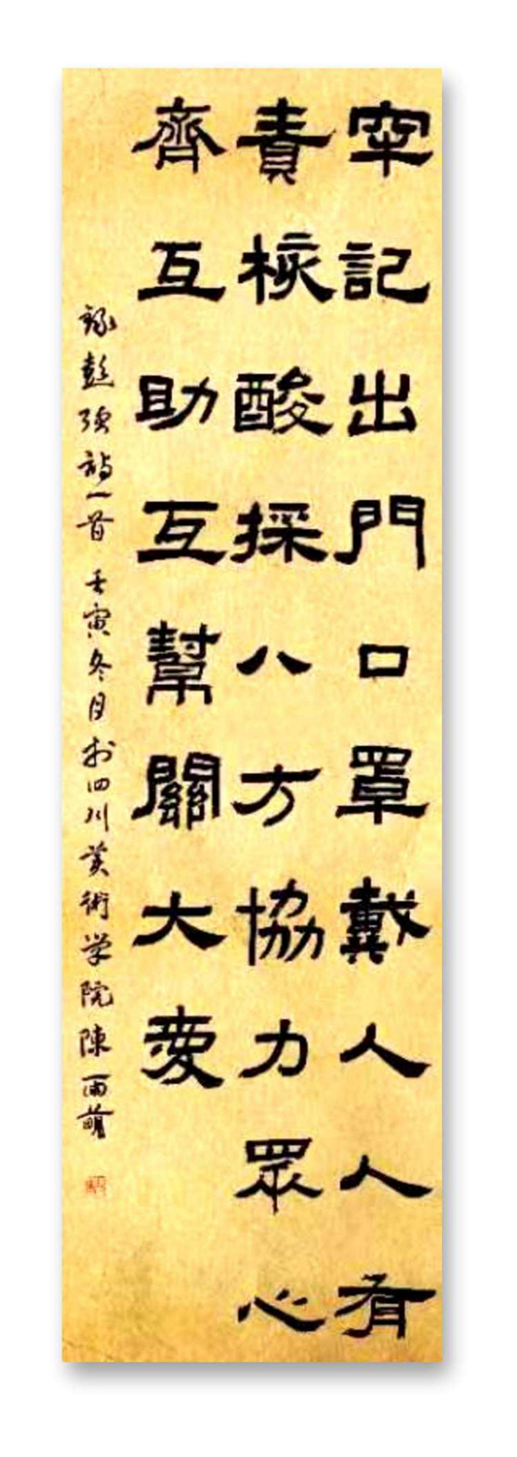 微信图片_20221126203617 微信图片_20221126203617