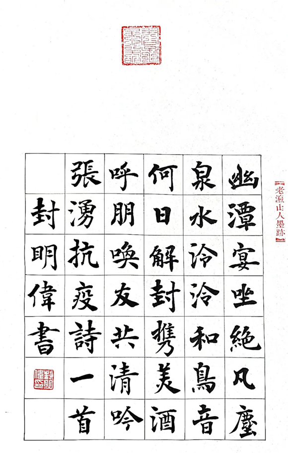 微信图片_20221126230038 微信图片_20221126230038