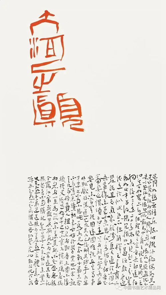微信图片_20221127101115 微信图片_20221127101115