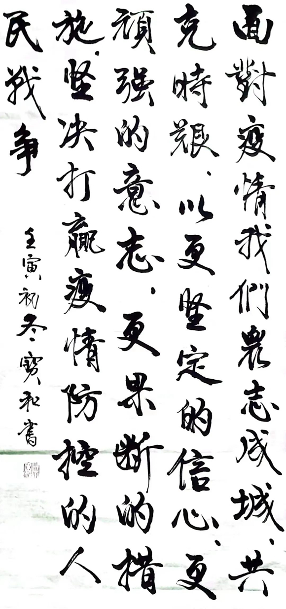 微信图片_20221126230935 微信图片_20221126230935