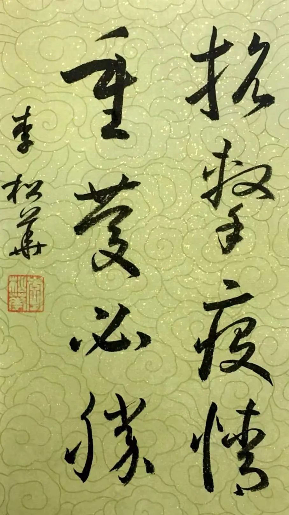 微信图片_20221126230806 微信图片_20221126230806