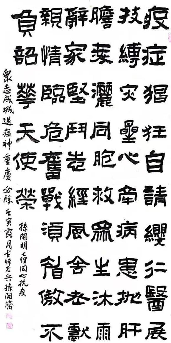微信图片_20221126230814 微信图片_20221126230814