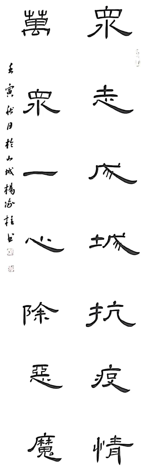 微信图片_20221126230932 微信图片_20221126230932
