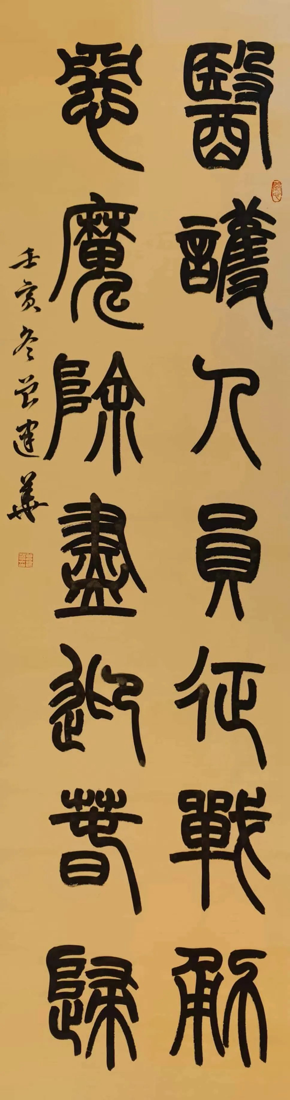 微信图片_20221126230045 微信图片_20221126230045