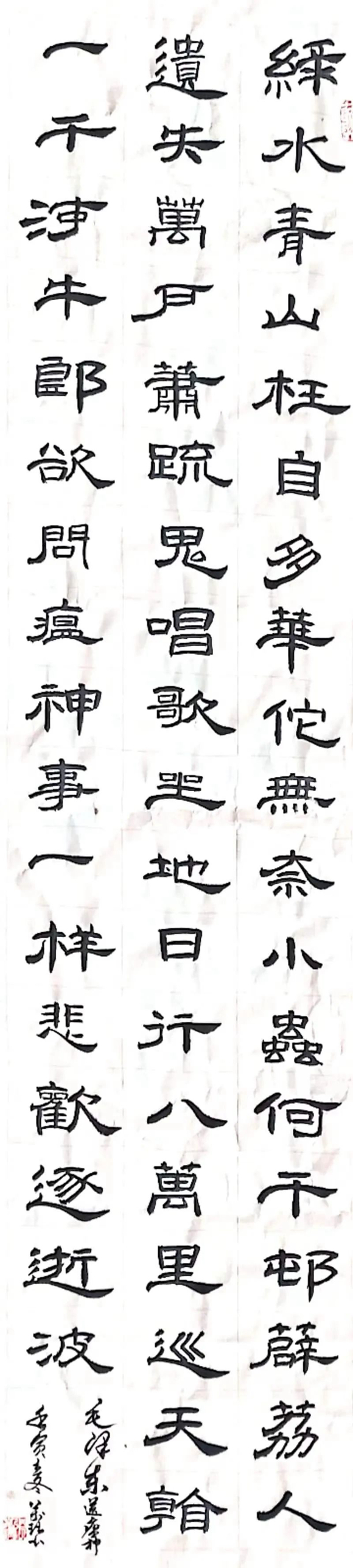 微信图片_20221126230928 微信图片_20221126230928