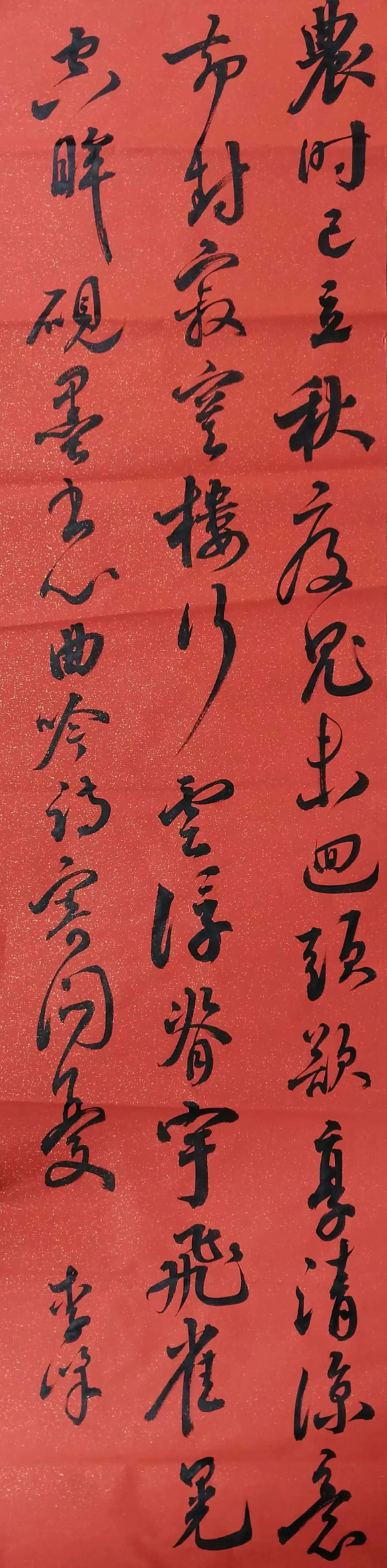 微信图片_20221126230730 微信图片_20221126230730