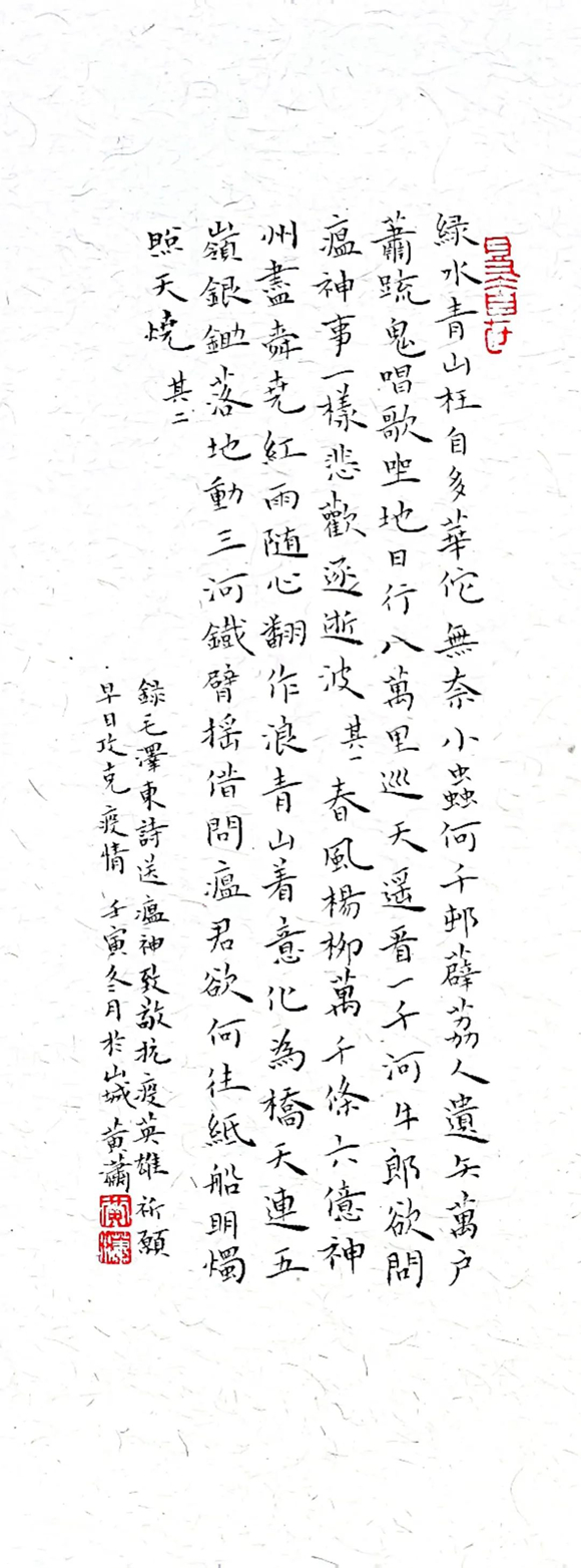 微信图片_20221126230819 微信图片_20221126230819