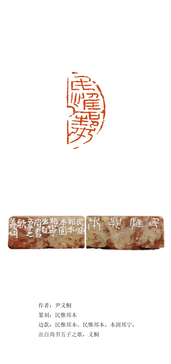 微信图片_20221128152818 微信图片_20221128152818