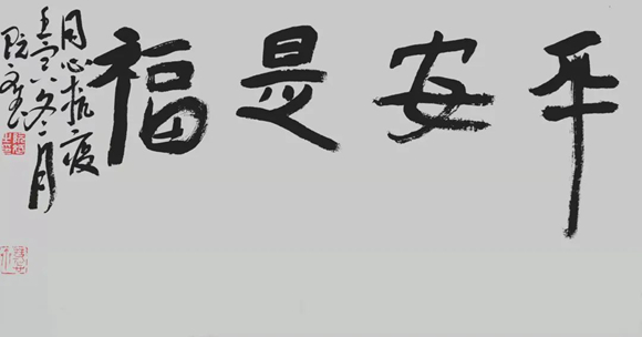 微信图片_20221128102512 微信图片_20221128102512
