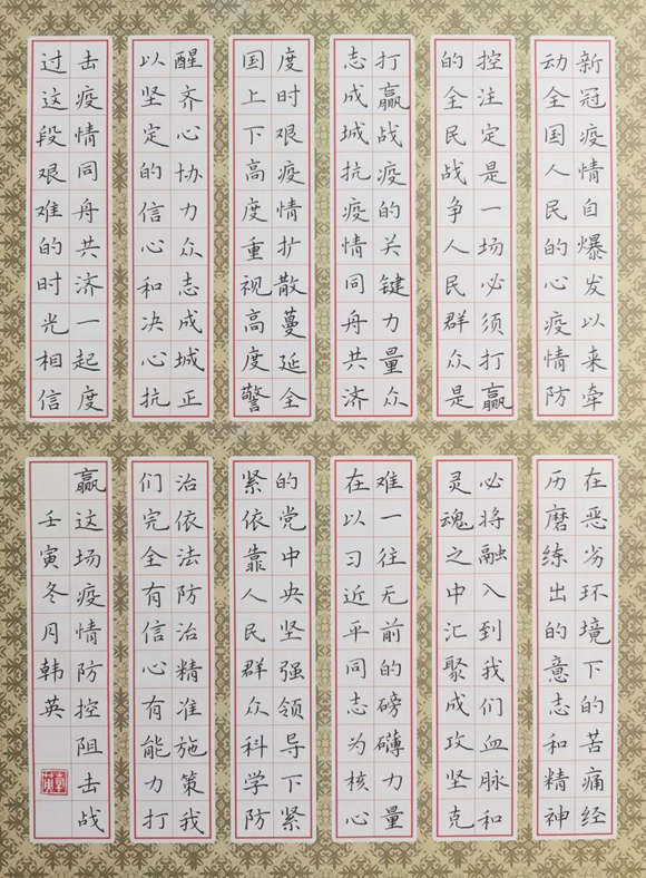 微信图片_20221128102545 微信图片_20221128102545