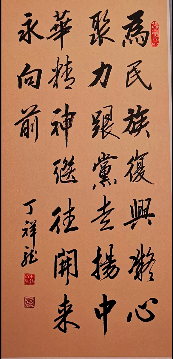 微信图片_20221128162206