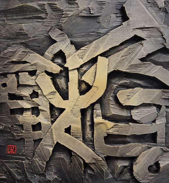 微信图片_20221128102509 微信图片_20221128102509