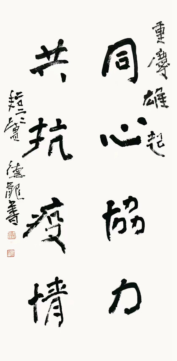 微信图片_20221128202912