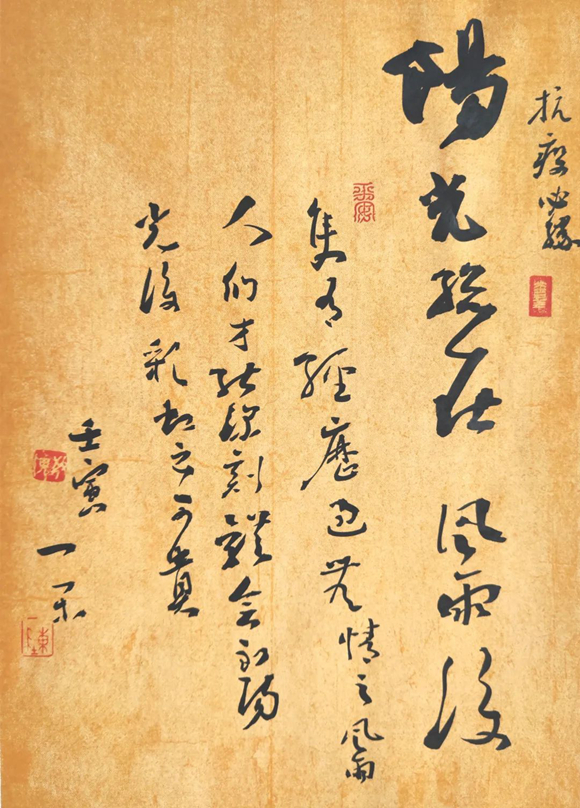 微信图片_20221128102530 微信图片_20221128102530